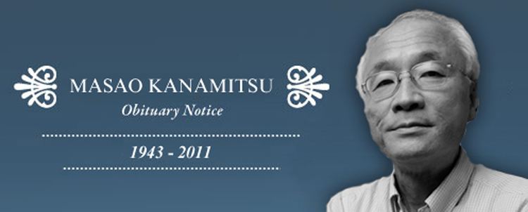 Masao Kanamitsu Obituary Climate Modeling Pioneer Masao Kanamitsu Scripps