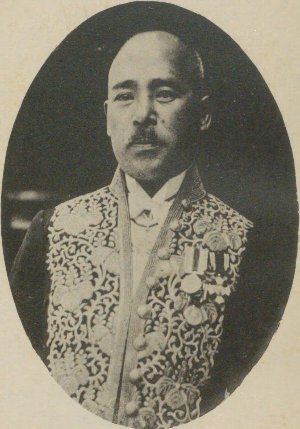 Masao Kishimoto