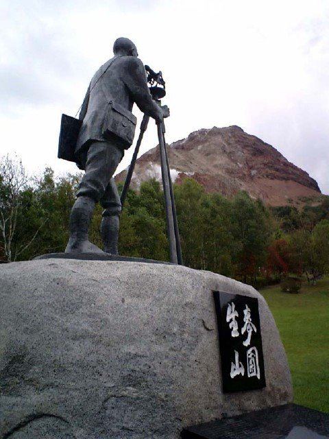 Masao Mimatsu Panoramio Photo of Mt Showashinzan Statue of Masao Mimatsu