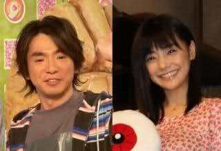Masaru Hamaguchi Masaru Hamaguchi dating Kana Kurashina Asian Entertainment News