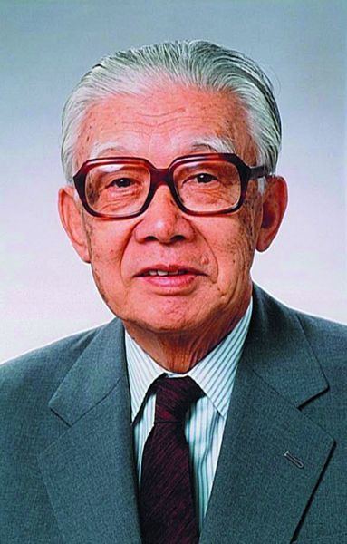 Masaru Ibuka Masaru Ibuka Biography Masaru Ibuka39s Famous Quotes