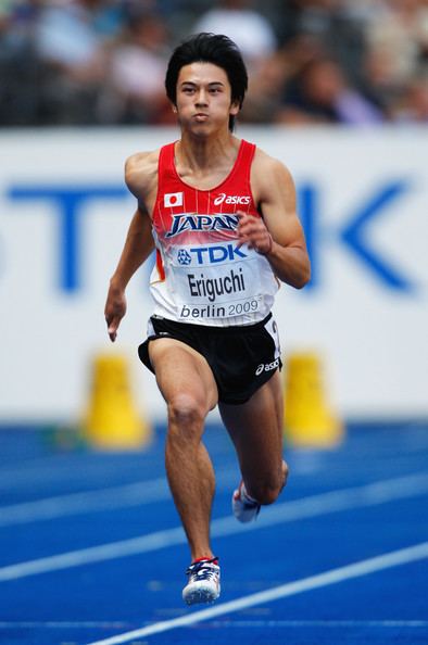Masashi Eriguchi Masashi Eriguchi Pictures 12th IAAF World Athletics