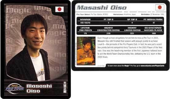 Masashi Oiso Masashi Oiso information