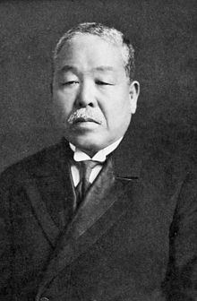 Masatada Yamasaki httpsuploadwikimediaorgwikipediacommonsthu