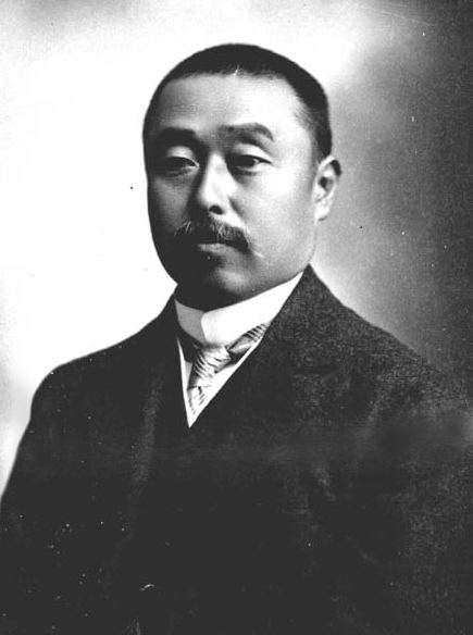 Masataro Sawayanagi uploadwikimediaorgwikipediacommonsfffMasata