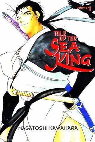 Masatoshi Kawahara Tale Of The Sea King 1 by Masatoshi Kawahara Reviews Discussion