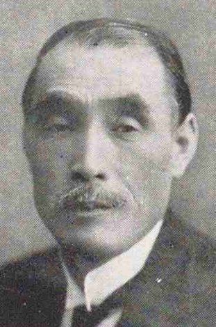 Masatsune Ogura httpsuploadwikimediaorgwikipediacommons22