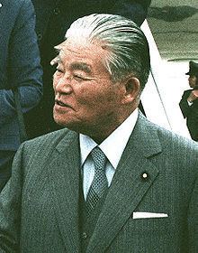 Masayoshi Ōhira httpsuploadwikimediaorgwikipediacommonsthu