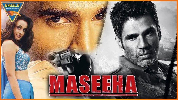 Maseeha Hindi Full Movie Sunil Shetty Namrata Shirodkar Inder