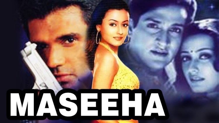 Maseeha 2002 Full Hindi Movie Sunil Shetty Namrata Shirodkar
