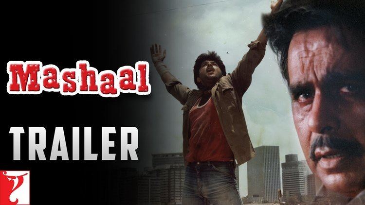 Mashaal Trailer YouTube