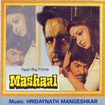 Mashaal 1984 Hridyanath Mangeshkar Listen to Mashaal songs