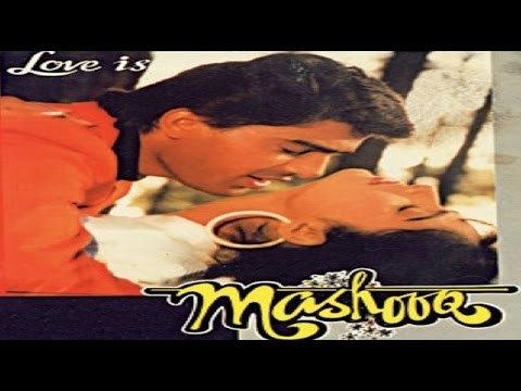Mashooq 1992 Full Hindi Movie Ayub Khan Ayesha Jhulka Tabu Pran