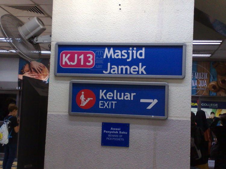 Masjid Jamek LRT station