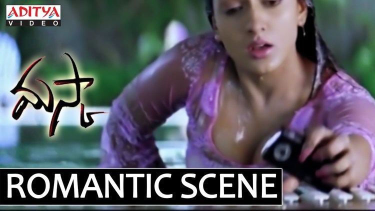 Maska (film) movie scenes Sheela Swimming Full Scene In Maska Telugu Movie Ram Hansika Sheela