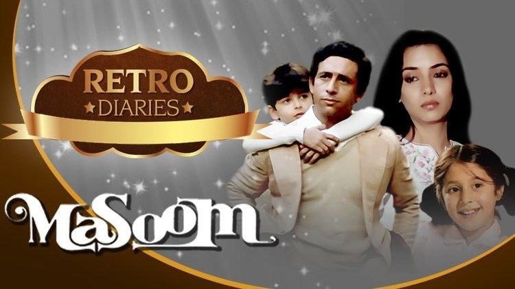 The Story Of Masoom [1983] - Naseeruddin Shah - Shabana Azmi | Retro  Diaries - YouTube