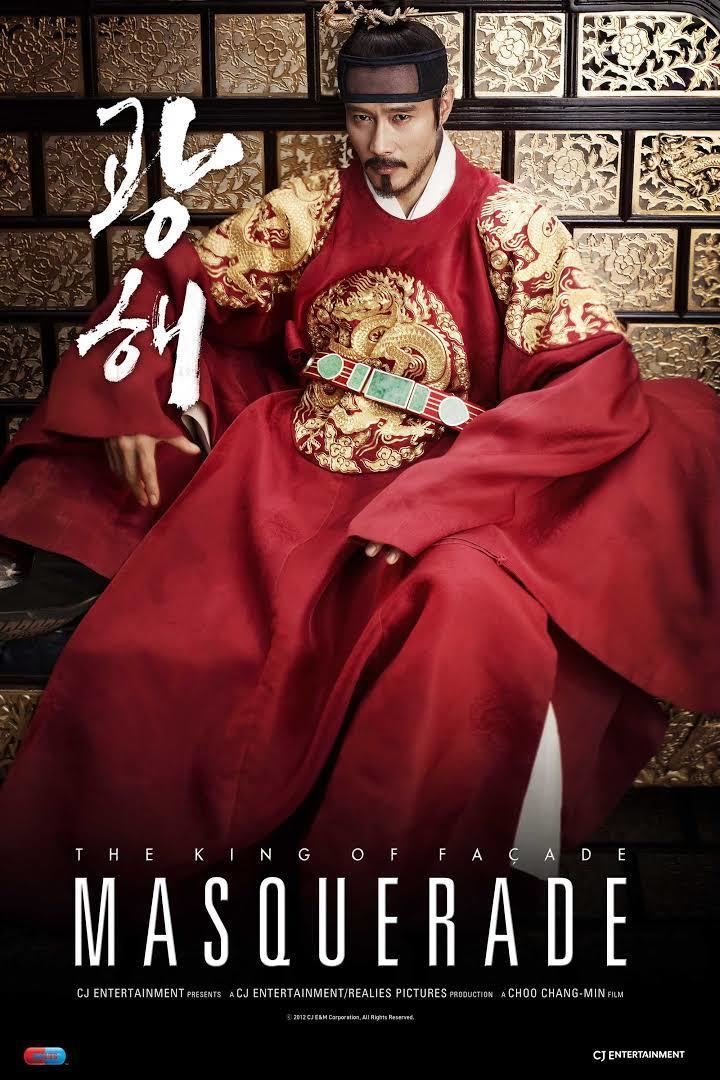 Masquerade (2012 film) ~ Complete Wiki | Ratings | Photos | Videos ...