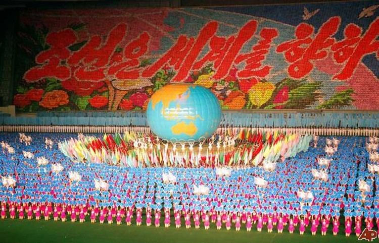 Mass games North Korea39s Impressive And Devastating quotMass Gamesquot