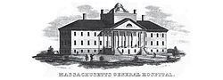 Massachusetts General Hospital, Bulfinch Building httpsuploadwikimediaorgwikipediacommonsthu