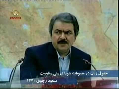 Massoud Rajavi Massoud Rajavi on Women39s suffrage2 YouTube