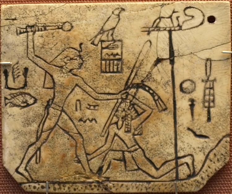 Mast (hieroglyph)