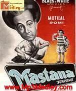 Mastana (1954 film) wwwpksongpkcommovieimagesMastana201954jpg