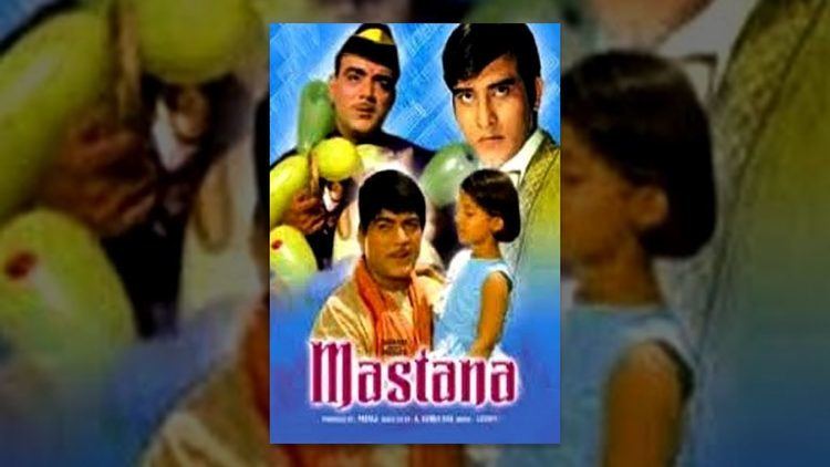 Mastana (1970 film) Mastana Hindi Full Movie YouTube