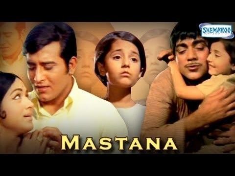 Mastana (1970 film) Mastana Part 1 Of 15 Mahmood Padmini Superhit Bollywood
