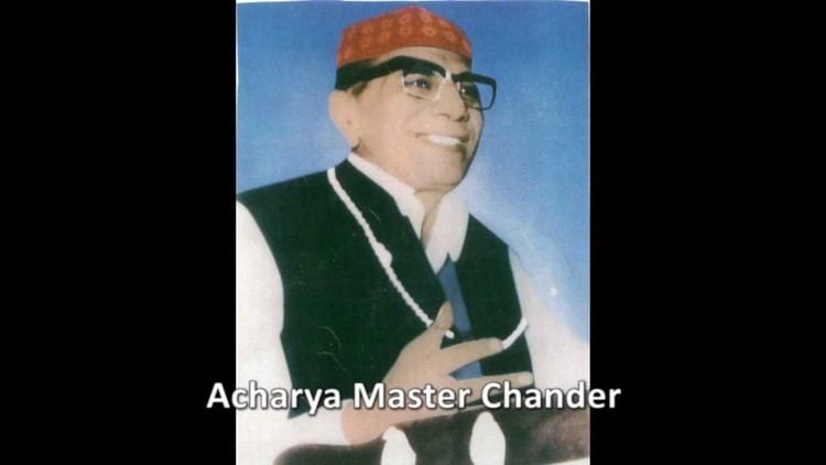 Master Chander Semi Classical songs by Master Chander Part 1 YouTube