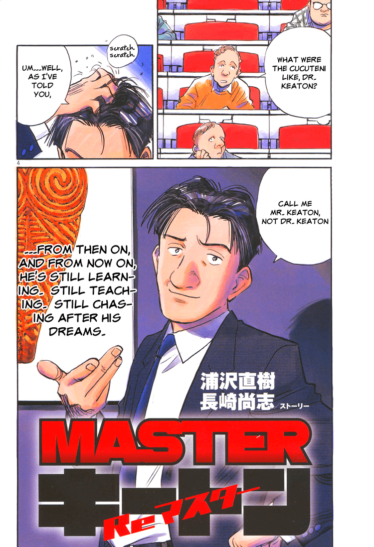 Master Keaton anon scanlations Master Keaton REMASTER ch 1