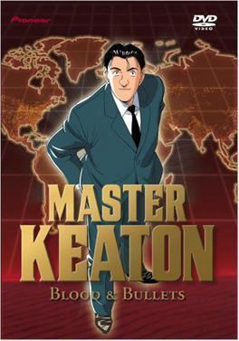 Master Keaton httpsuploadwikimediaorgwikipediaenff7Mas