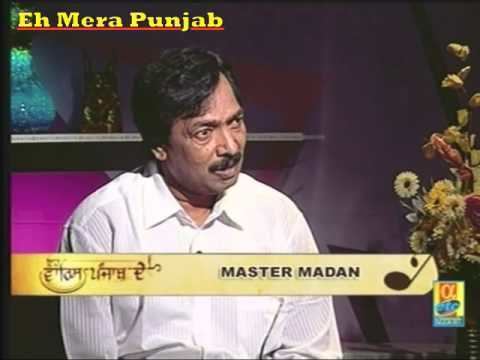 Master Madan Master Madan Singer YouTube