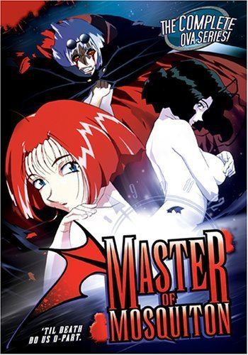Master of Mosquiton Amazoncom Master of Mosquiton The Complete OVA Series Artist Not