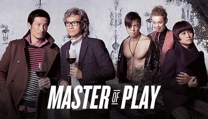 Master of play outlet tvb watch online