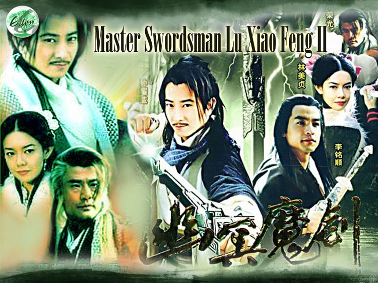 Master Swordsman Lu Xiaofeng Master Swordsman Lu Xiao Feng II Galeri Eden