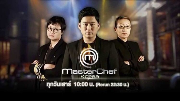 MasterChef Korea Promo MasterChef Korea YouTube