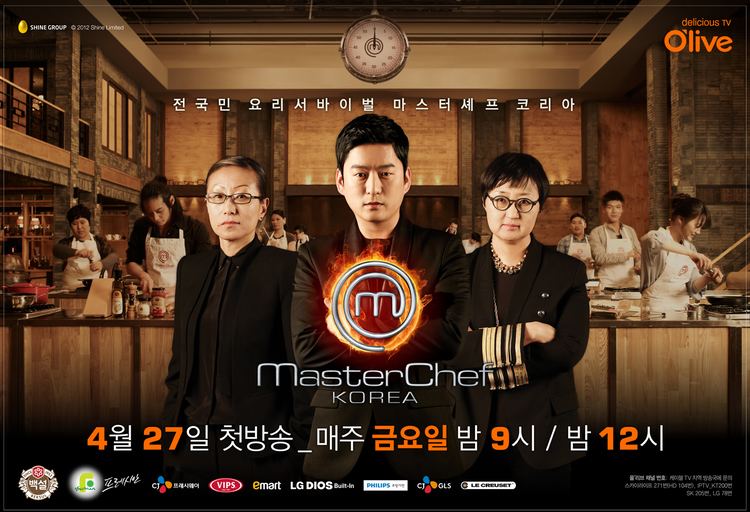MasterChef Korea Masterchef Korea korean TV show Pinterest Korea