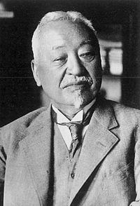 Masuda Takashi httpsuploadwikimediaorgwikipediacommonsthu
