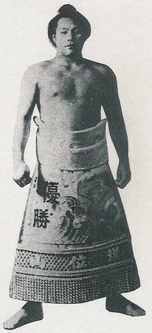 Masuiyama Daishiro I