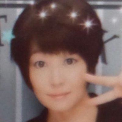 Masumi Itō Masumi Ito CarinaDivisa Twitter