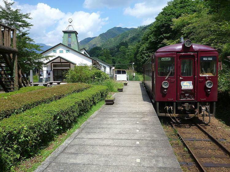 Matō Station