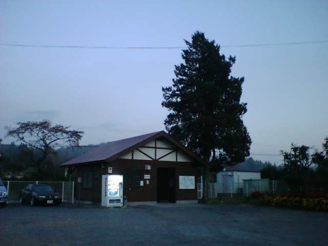 Mataki Station