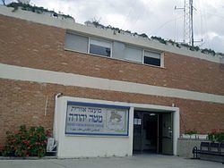Mateh Yehuda Regional Council httpsuploadwikimediaorgwikipediacommonsthu