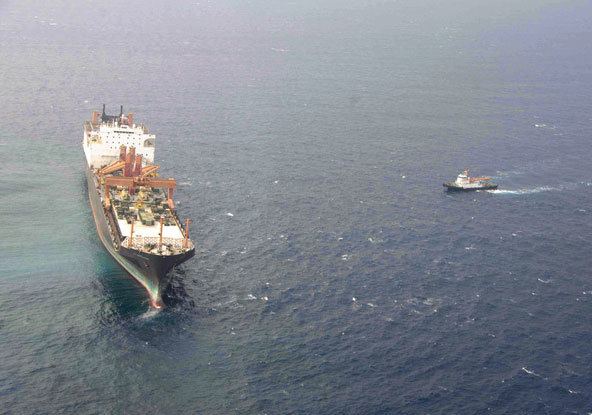 Matej Kocak Naval ship USNS Sgt Matej Kocak aground Okinawa