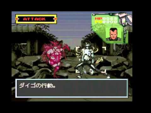 Maten Densetsu: Senritsu no Ooparts Maten Densetsu Senritsu no Ooparts Super Famicom Gameplay Sample