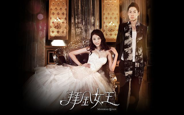 Material Queen Material Queen Review Synopsis Rating Vanness Wu Lynn Hung Cai