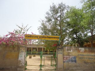Mathasukhaschool