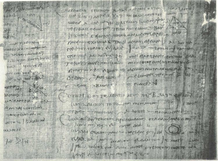 Mathematical text fragment (Berlin, Staatliche Museen, pap. 11529)
