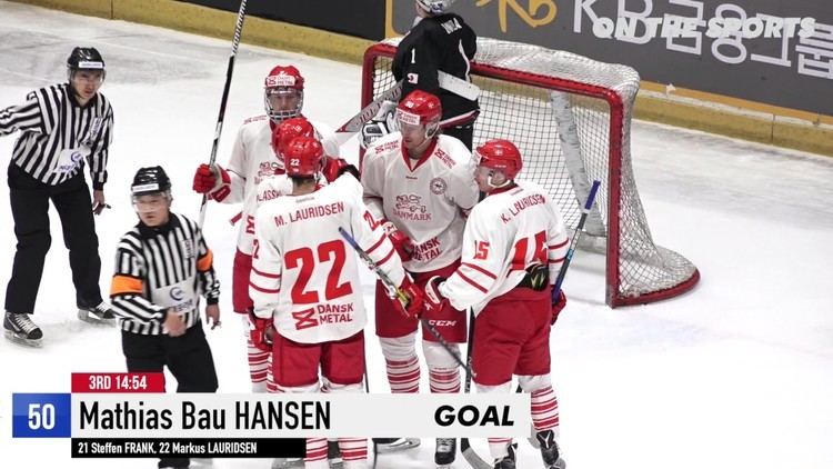 Mathias Bau Hansen GOAL Mathias Bau HANSEN 2017 2 10 Denmark vs Japan KB Euro