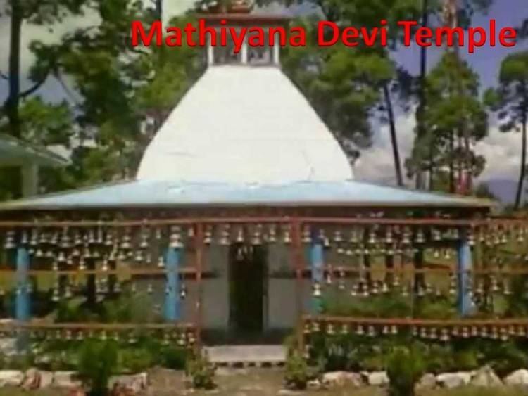Mathiyana Devi ukuttarakhandcomwpcontentuploads201511mathi